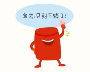 淘宝领的优惠券可不可以送人?